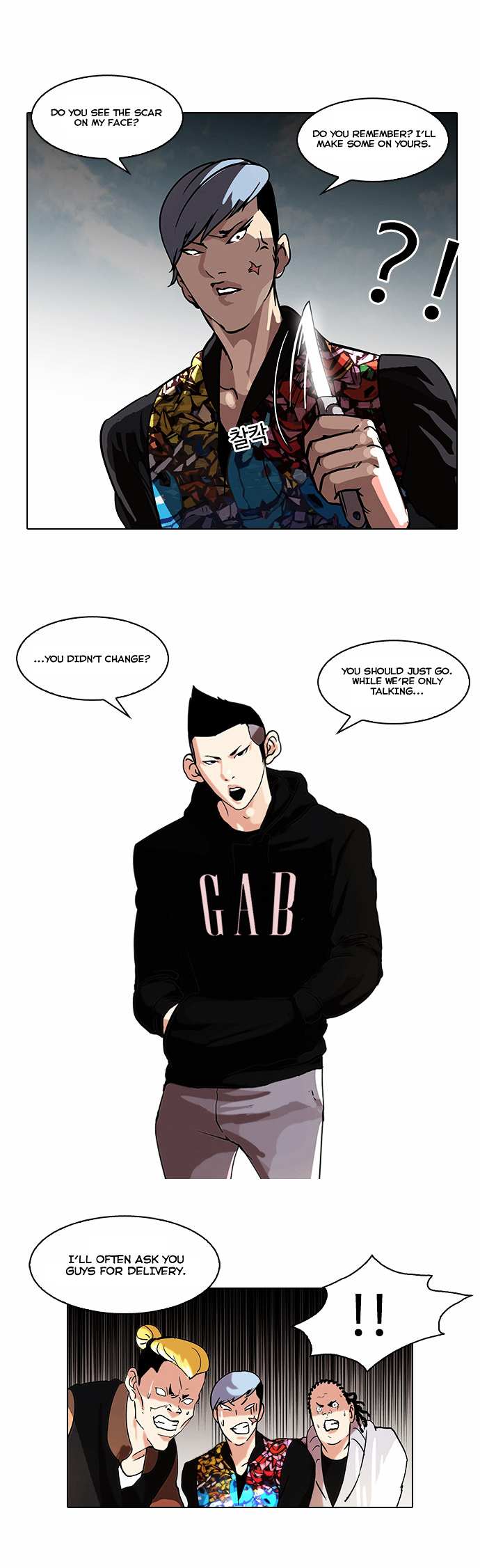 Read Lookism EN Manga Online