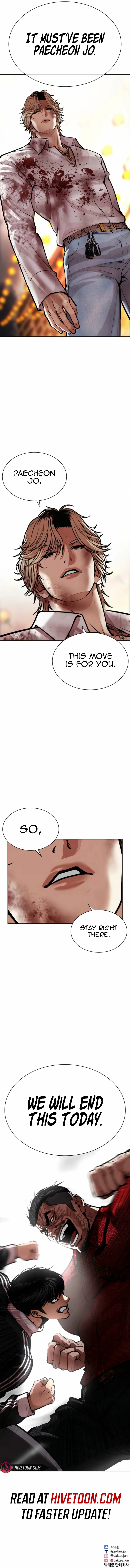 Read Lookism EN Manga Online