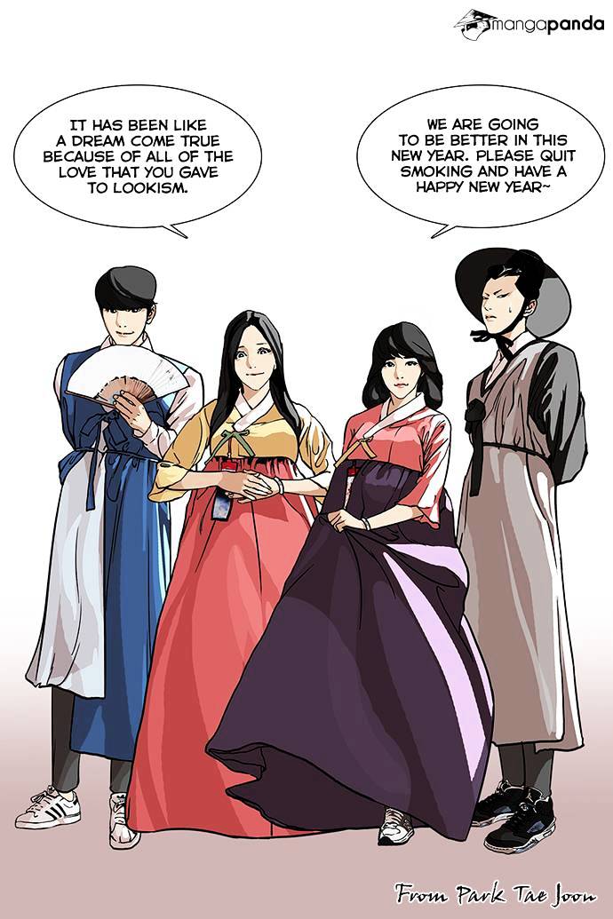 Read Lookism EN Manga Online