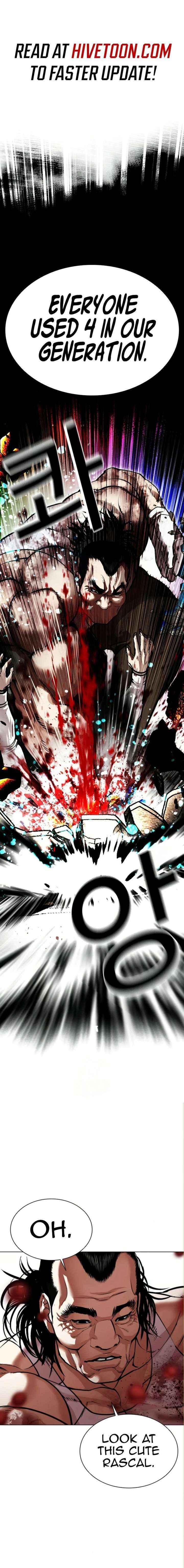 Read Lookism EN Manga Online