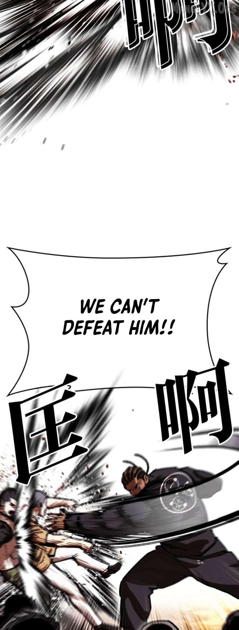 Read Lookism EN Manga Online