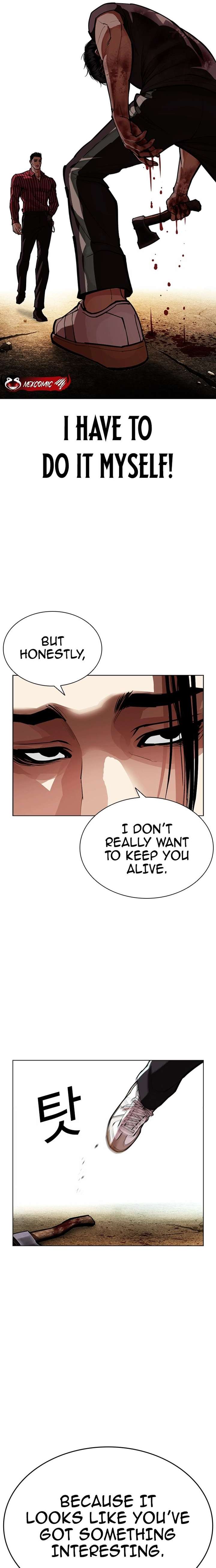Read Lookism EN Manga Online