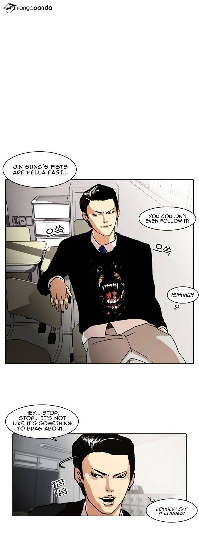 Read Lookism EN Manga Online