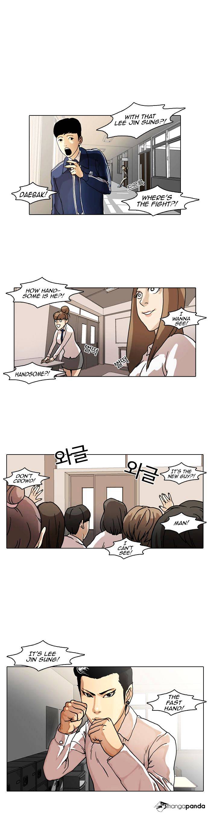 Read Lookism EN Manga Online
