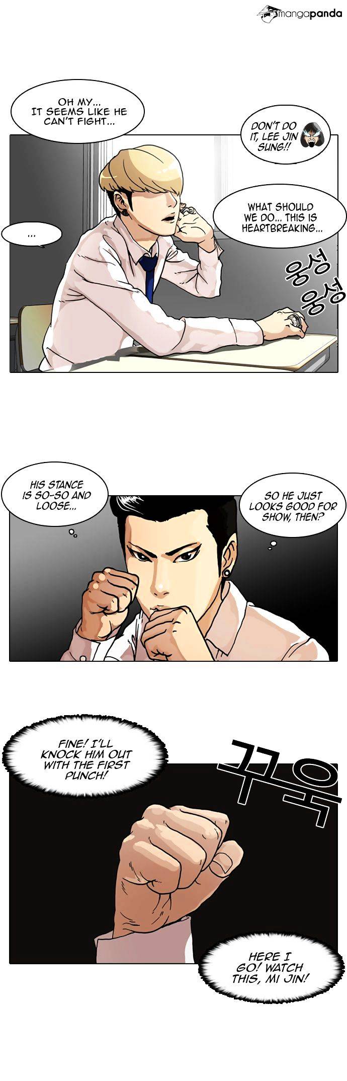 Read Lookism EN Manga Online