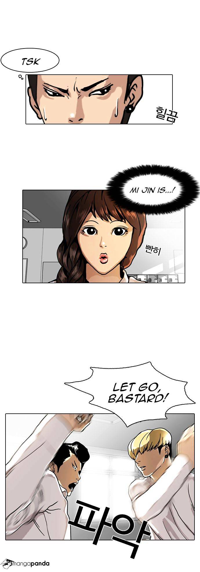 Read Lookism EN Manga Online
