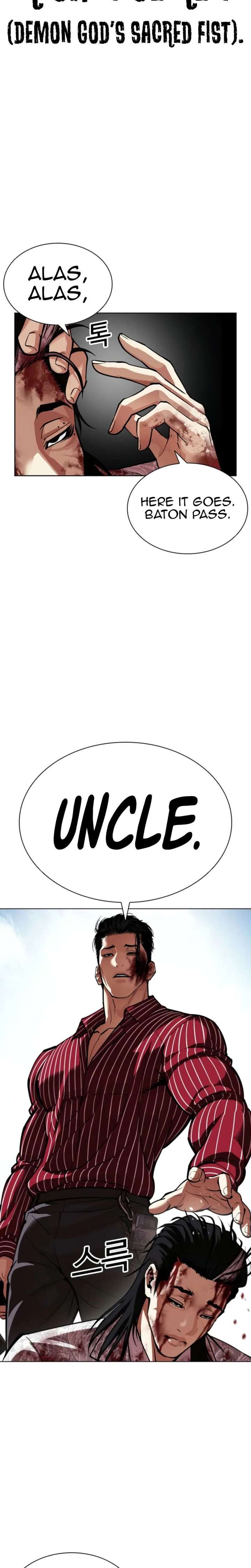 Read Lookism EN Manga Online