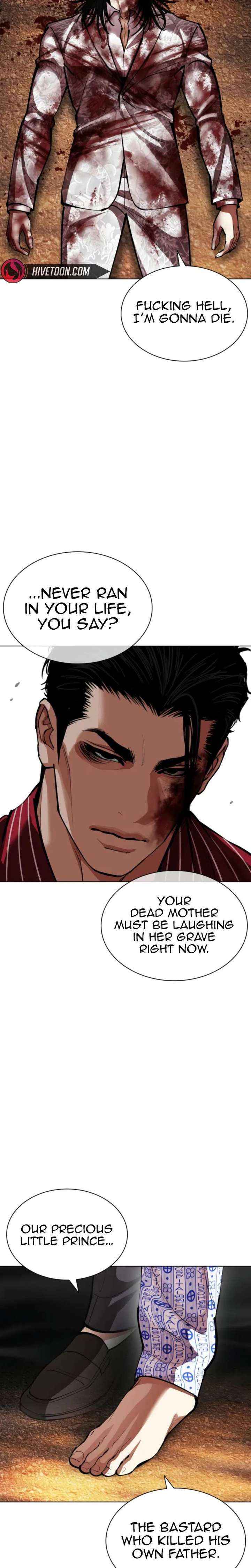 Read Lookism EN Manga Online