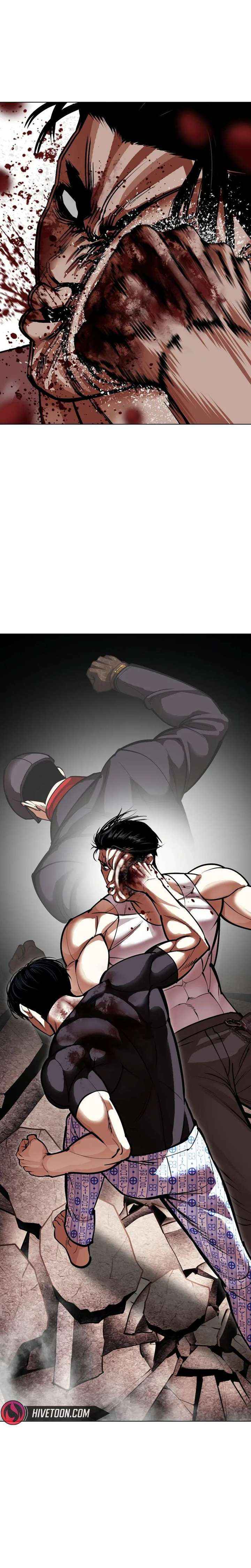 Read Lookism EN Manga Online