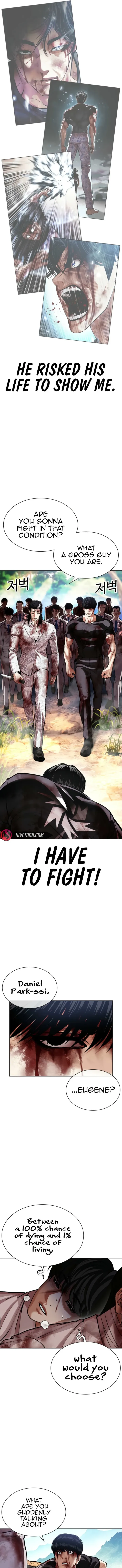 Read Lookism EN Manga Online