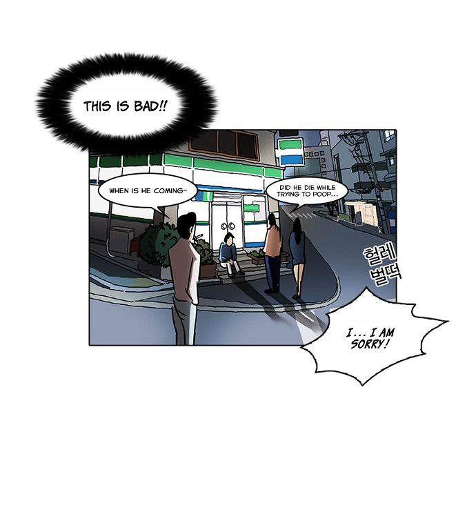 Read Lookism EN Manga Online