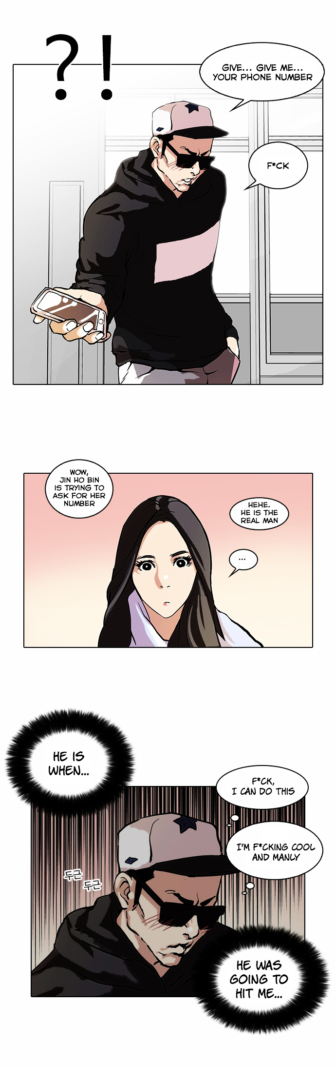 Read Lookism EN Manga Online