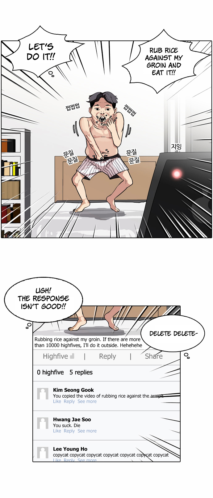 Read Lookism EN Manga Online