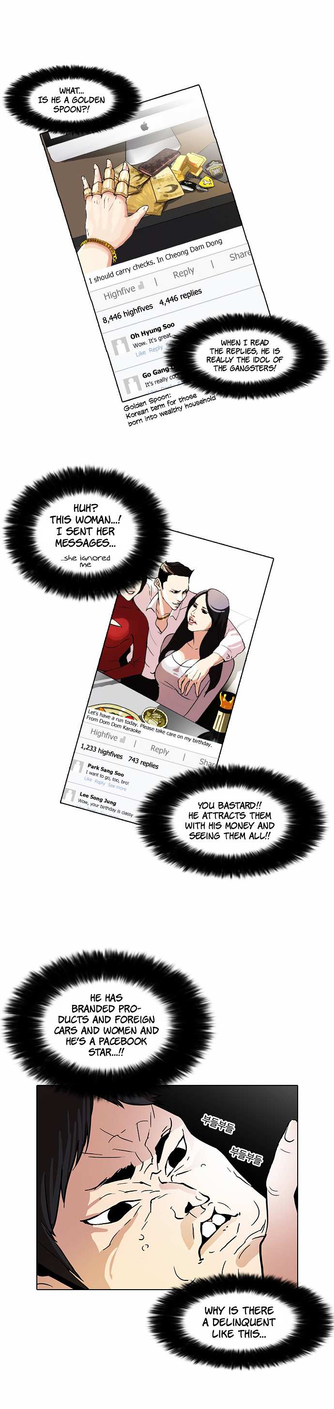 Read Lookism EN Manga Online
