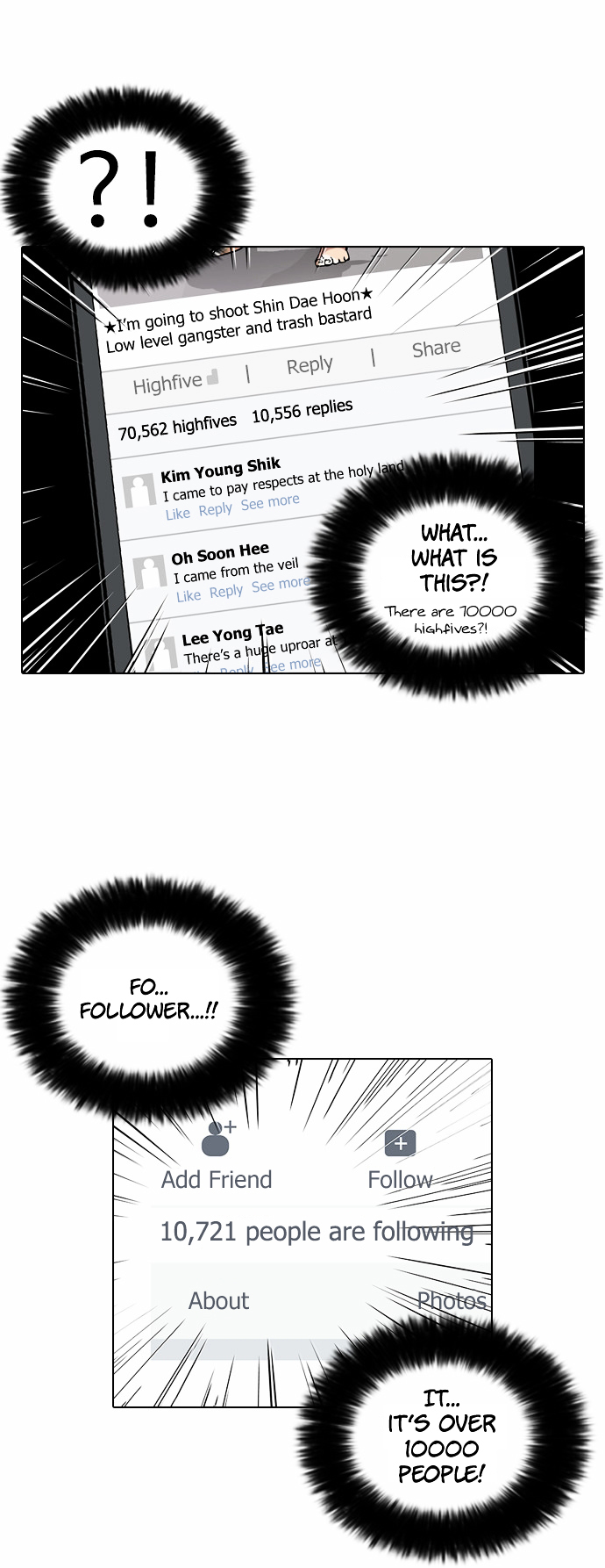 Read Lookism EN Manga Online