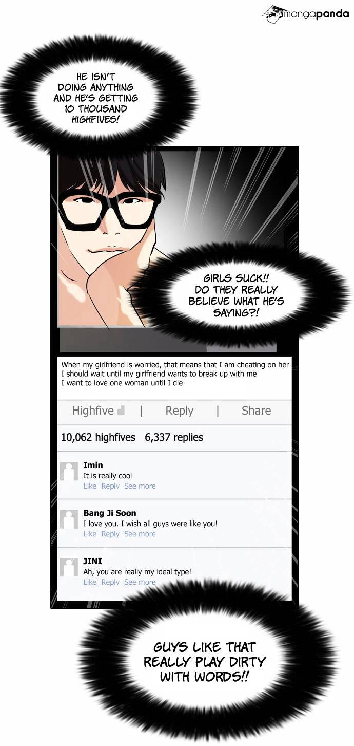 Read Lookism EN Manga Online