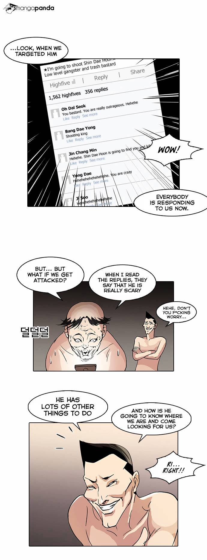 Read Lookism EN Manga Online