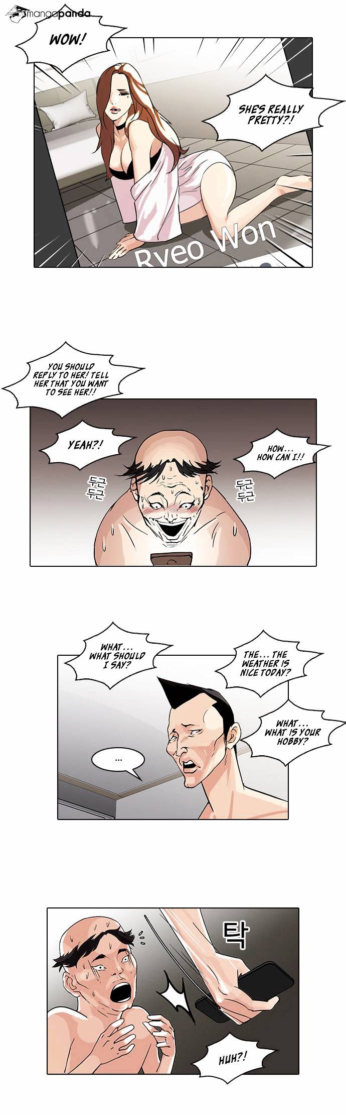Read Lookism EN Manga Online