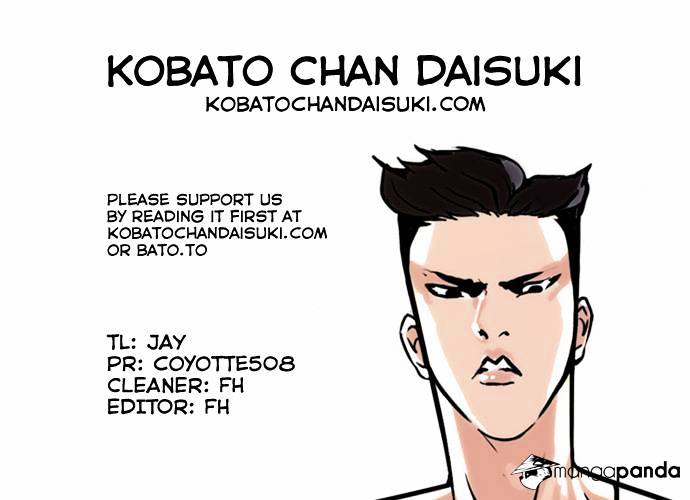 Read Lookism EN Manga Online