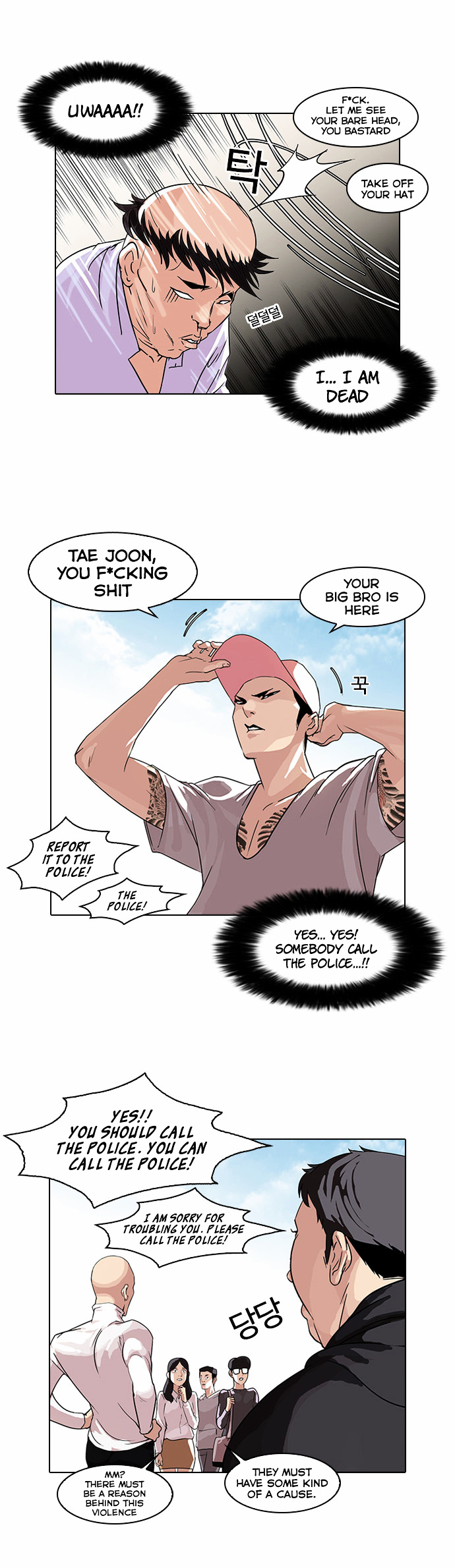 Read Lookism EN Manga Online