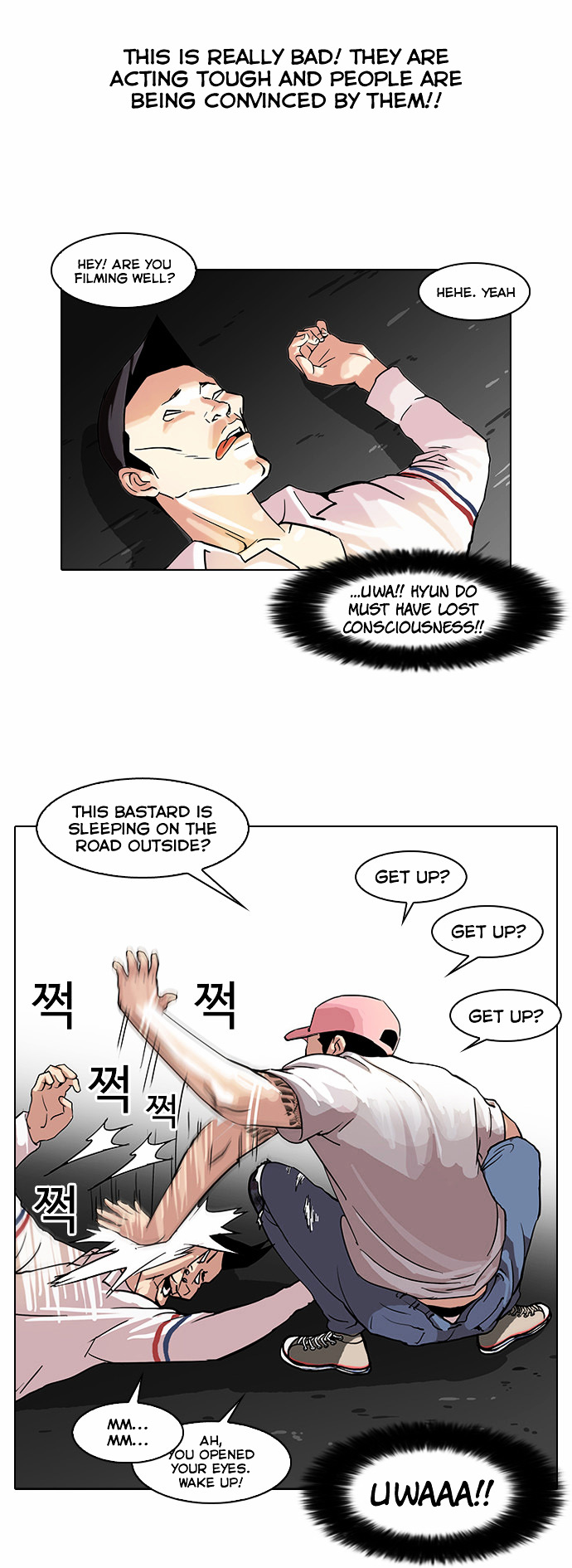 Read Lookism EN Manga Online