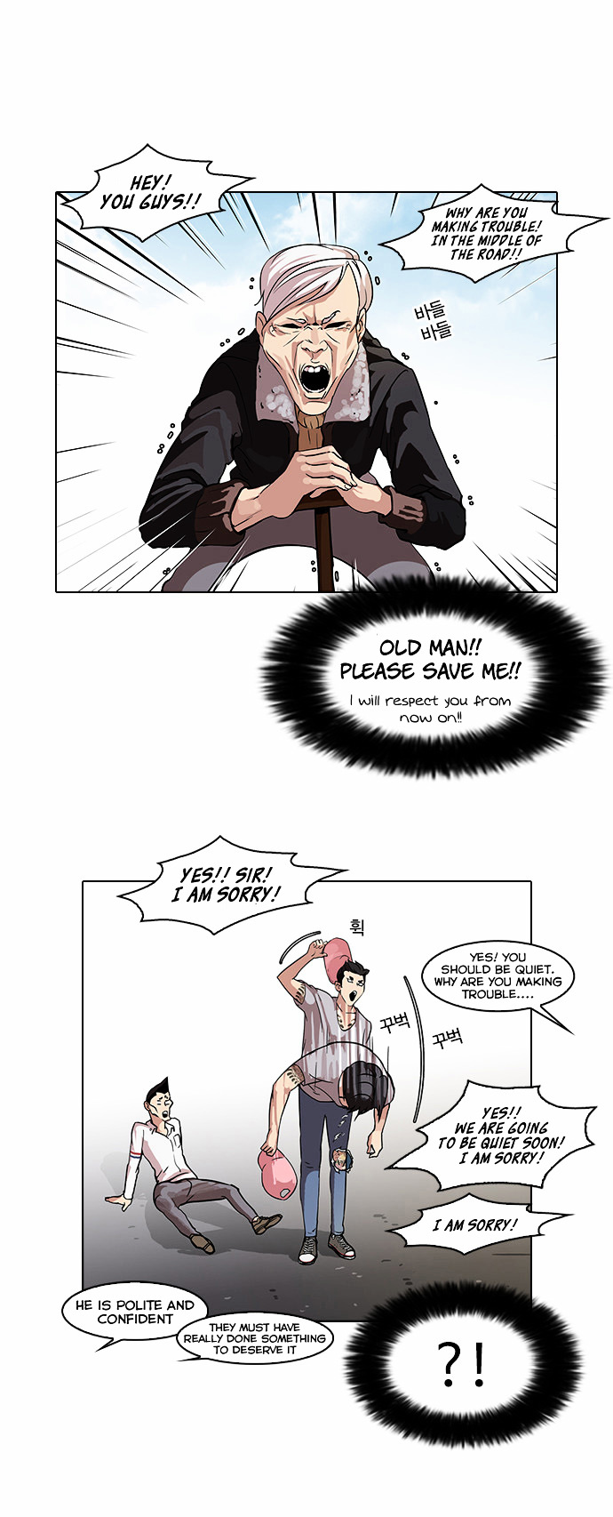 Read Lookism EN Manga Online