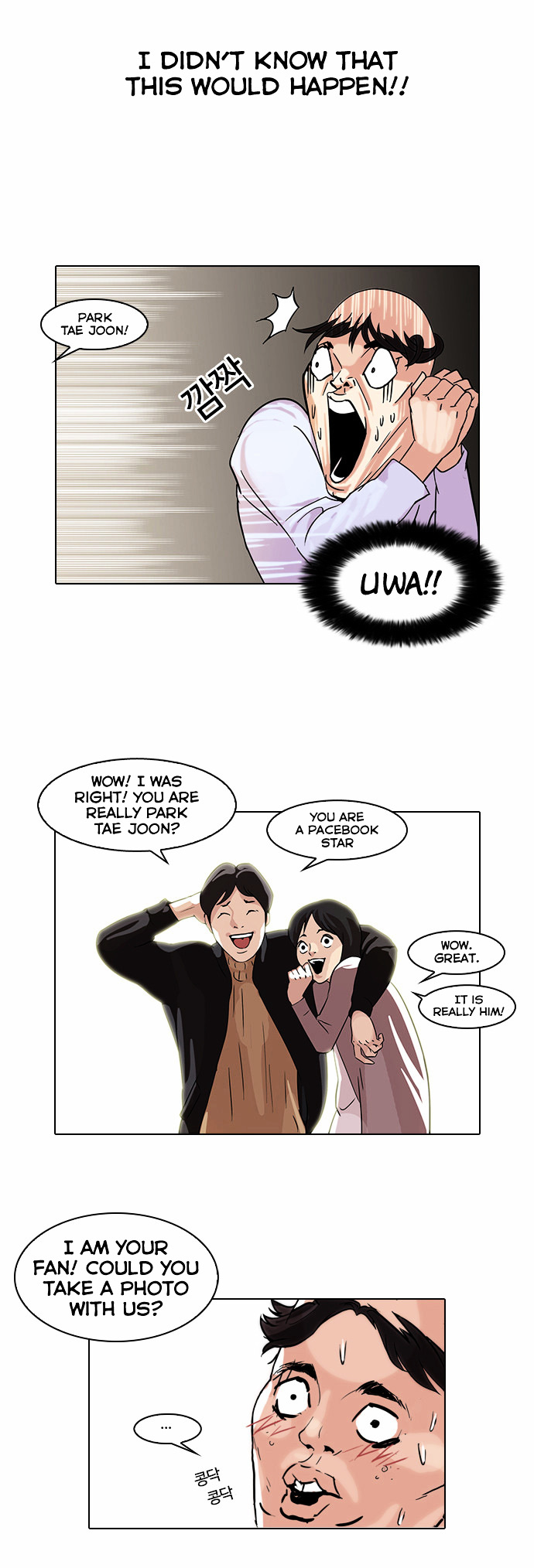 Read Lookism EN Manga Online