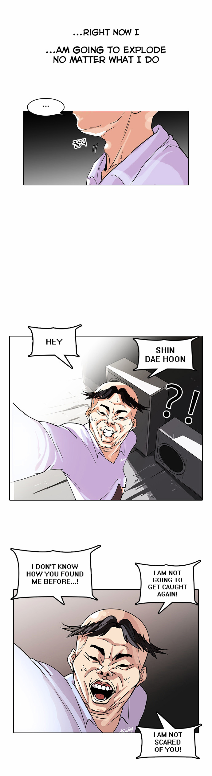 Read Lookism EN Manga Online