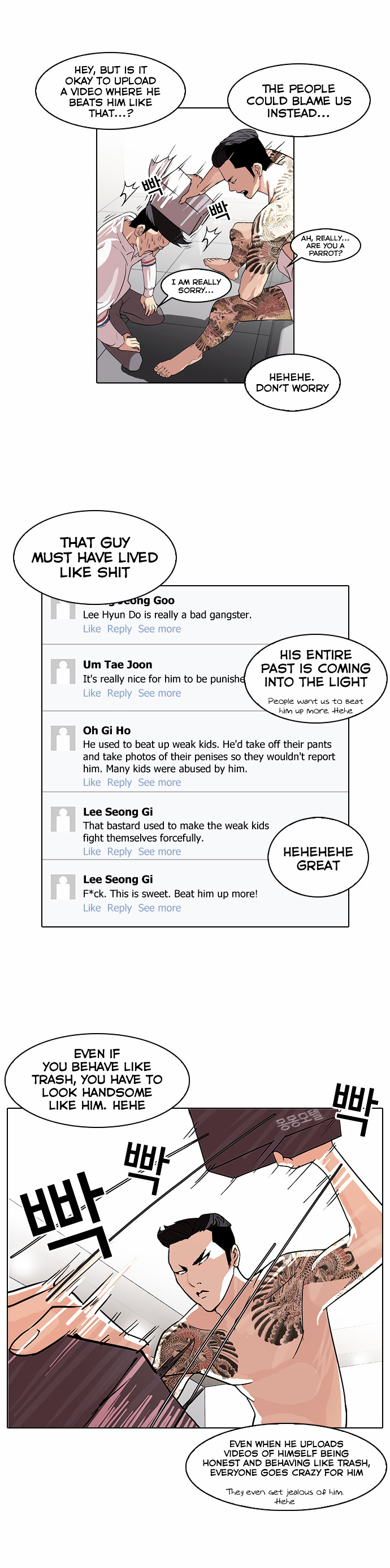 Read Lookism EN Manga Online