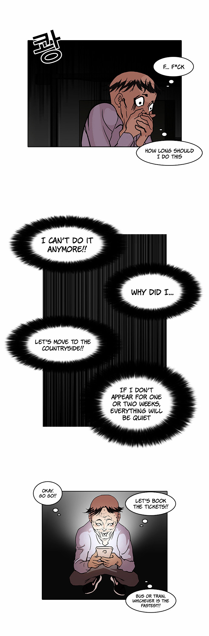 Read Lookism EN Manga Online