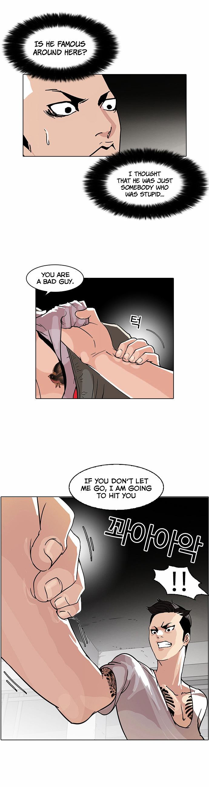Read Lookism EN Manga Online