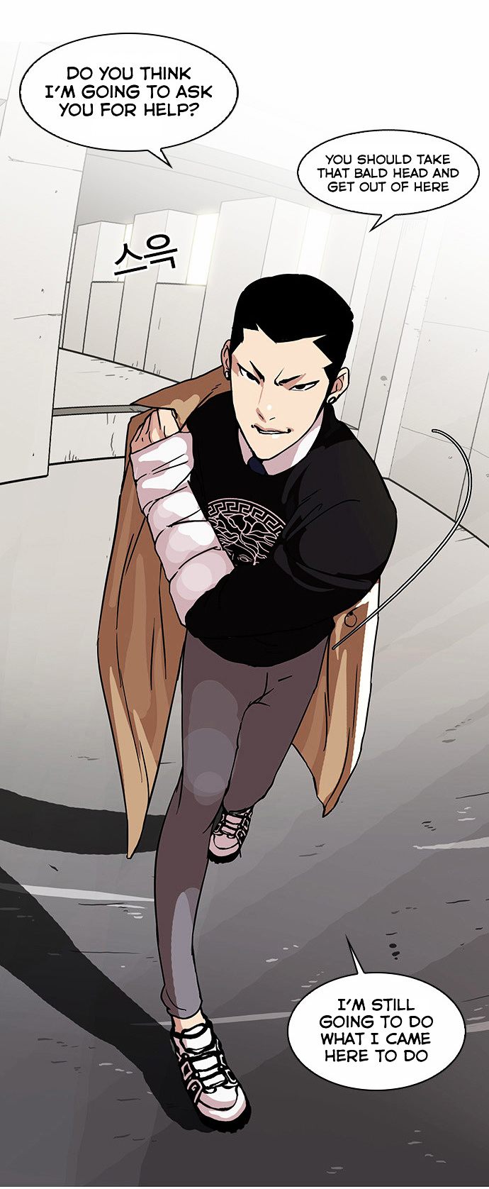 Read Lookism EN Manga Online