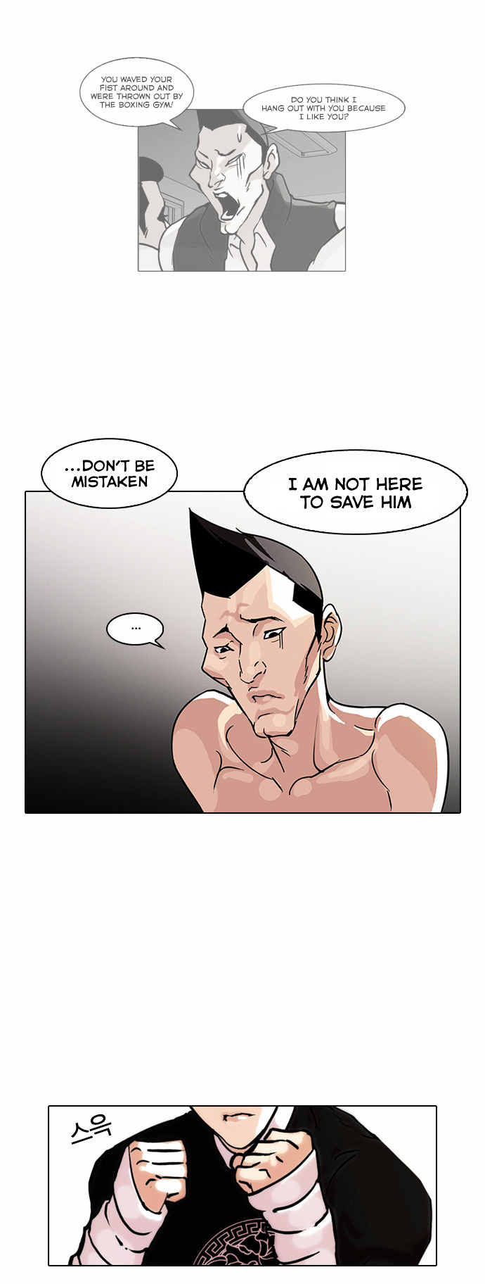 Read Lookism EN Manga Online