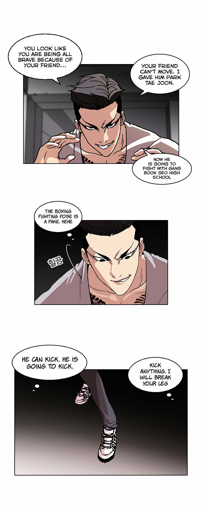 Read Lookism EN Manga Online