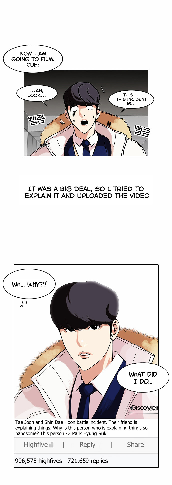 Read Lookism EN Manga Online