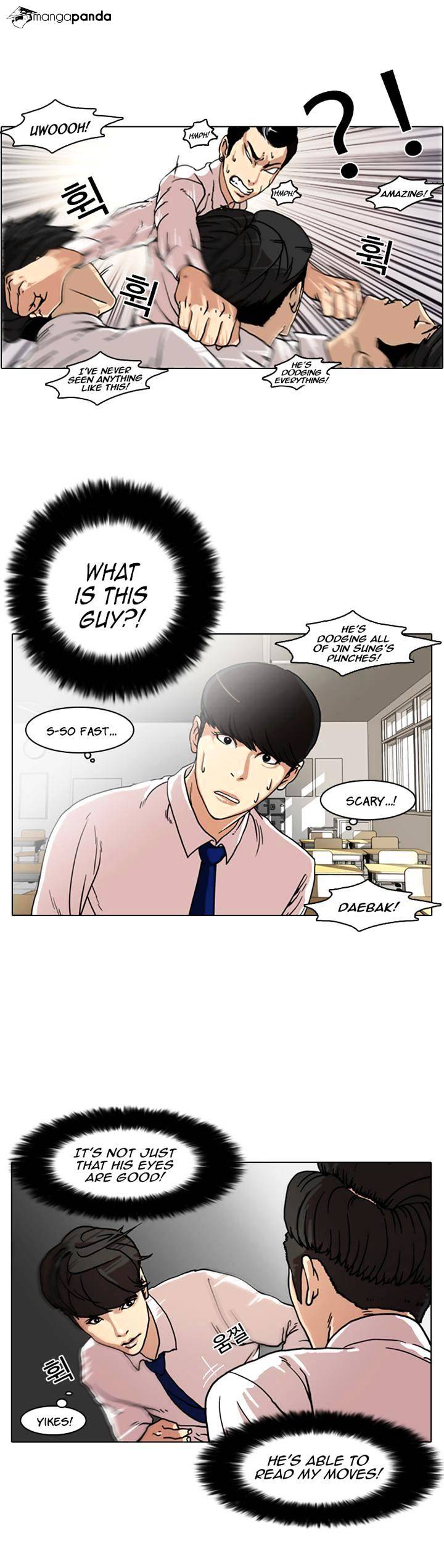 Read Lookism EN Manga Online