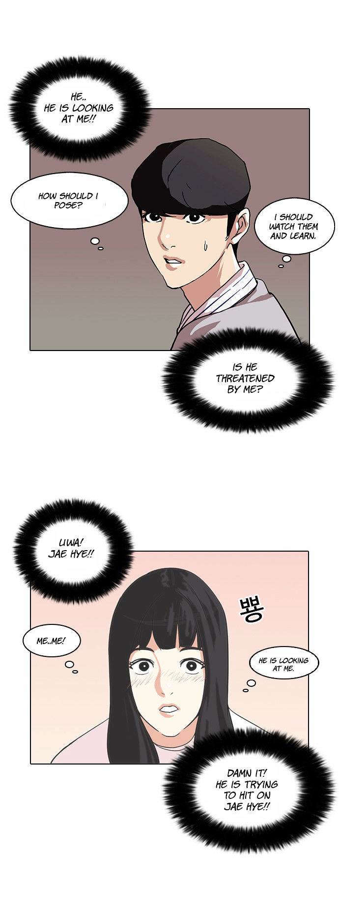 Read Lookism EN Manga Online