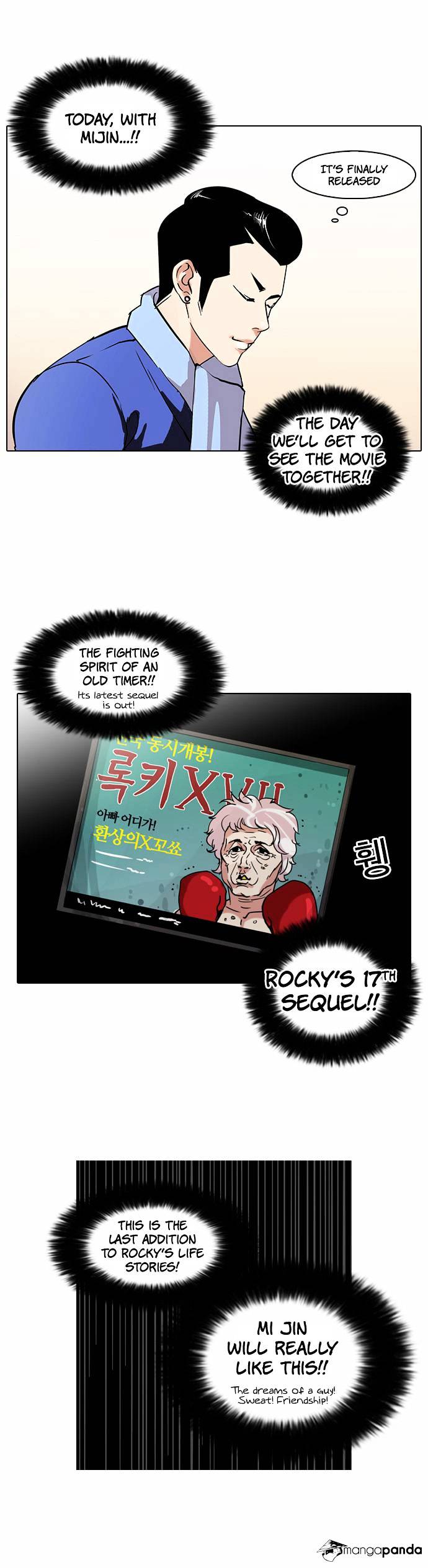 Read Lookism EN Manga Online