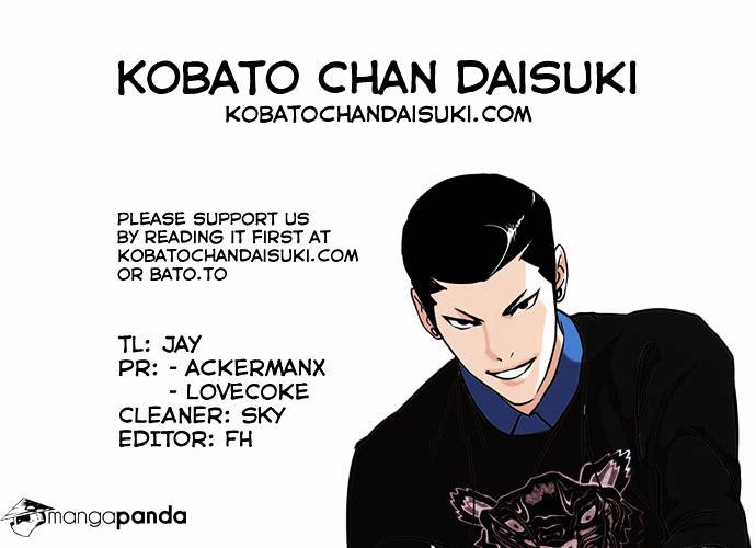 Read Lookism EN Manga Online