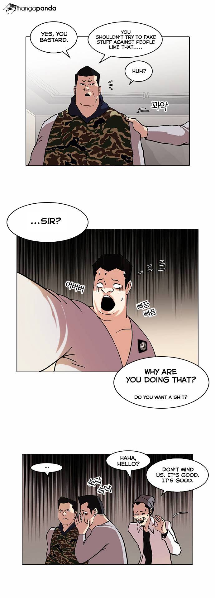 Read Lookism EN Manga Online