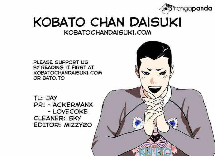 Read Lookism EN Manga Online