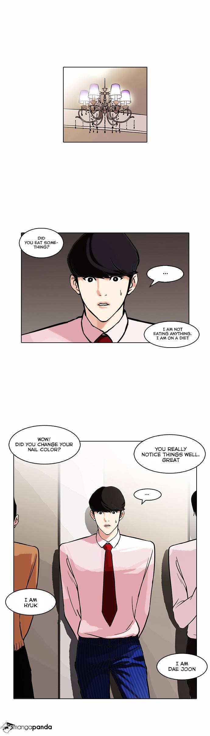 Read Lookism EN Manga Online
