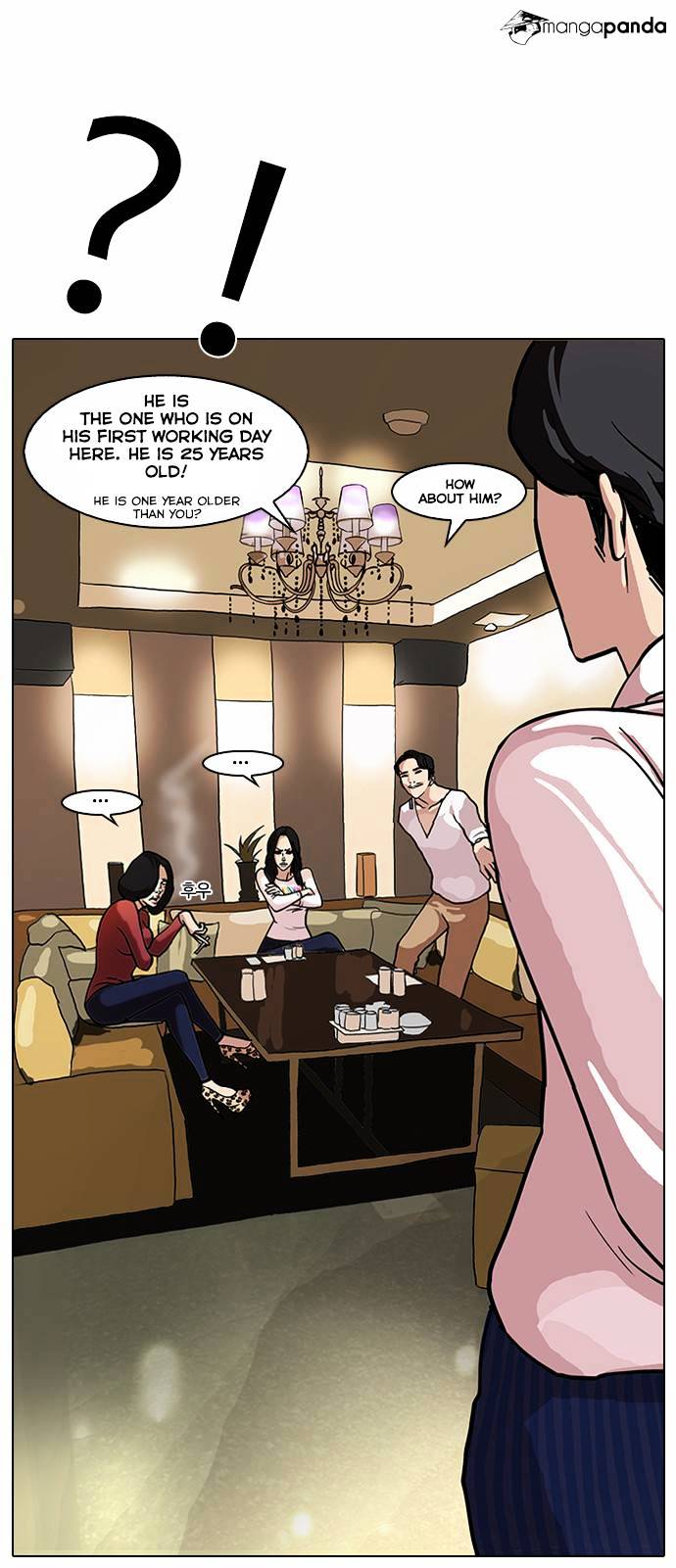 Read Lookism EN Manga Online