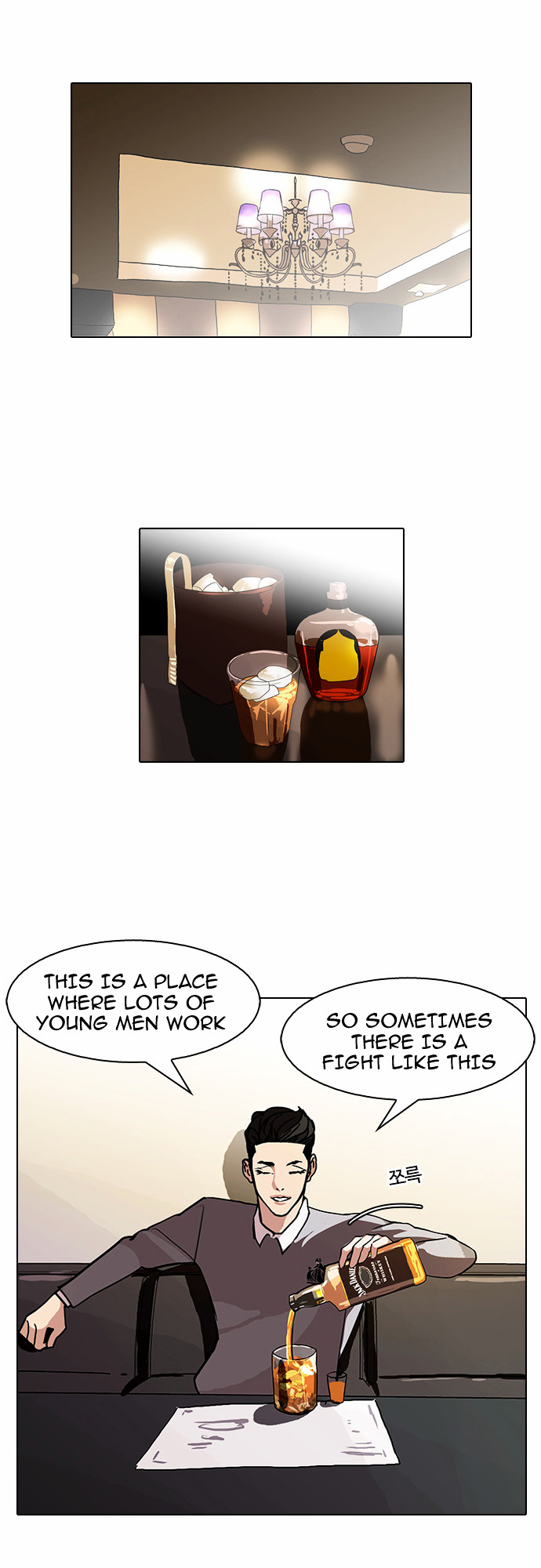 Read Lookism EN Manga Online