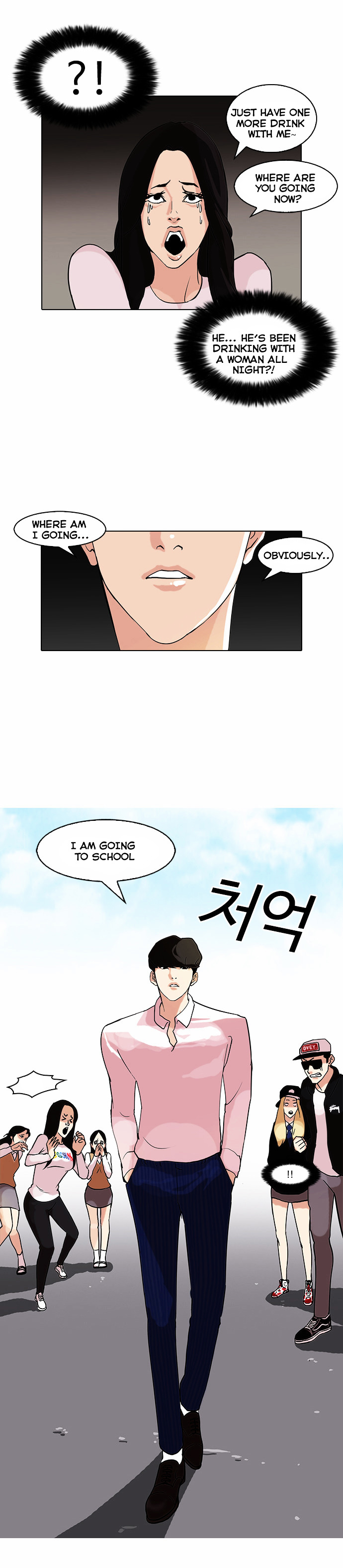 Read Lookism EN Manga Online