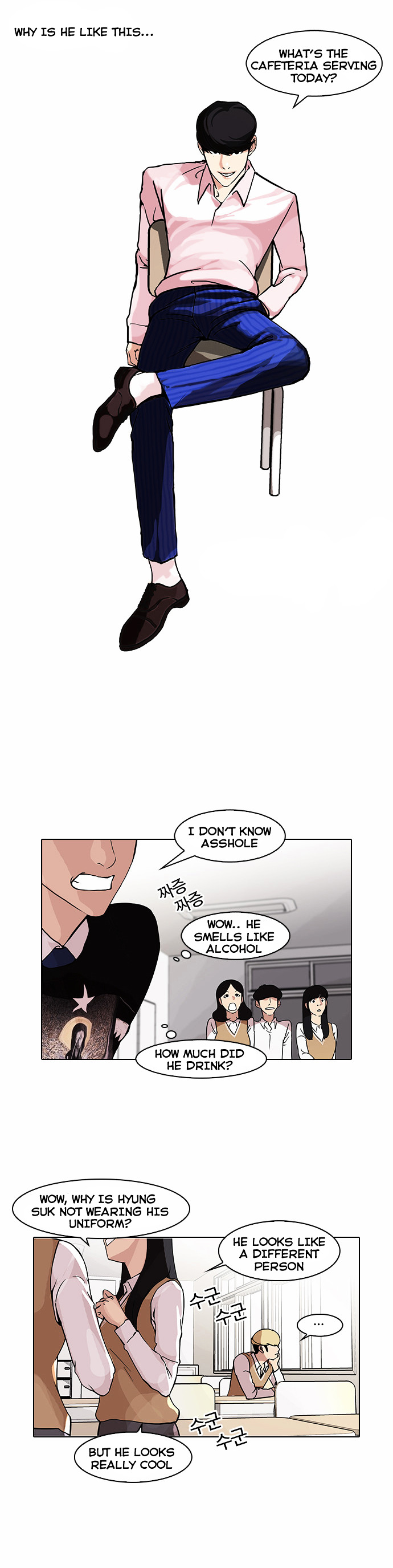 Read Lookism EN Manga Online