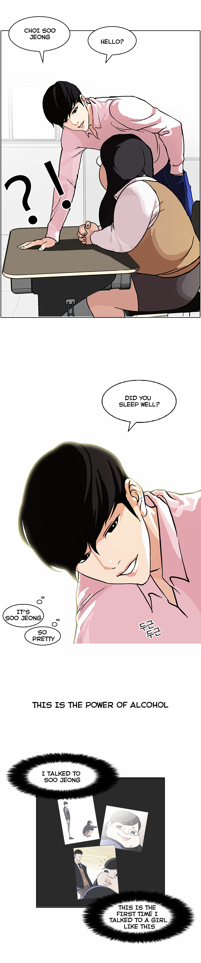 Read Lookism EN Manga Online