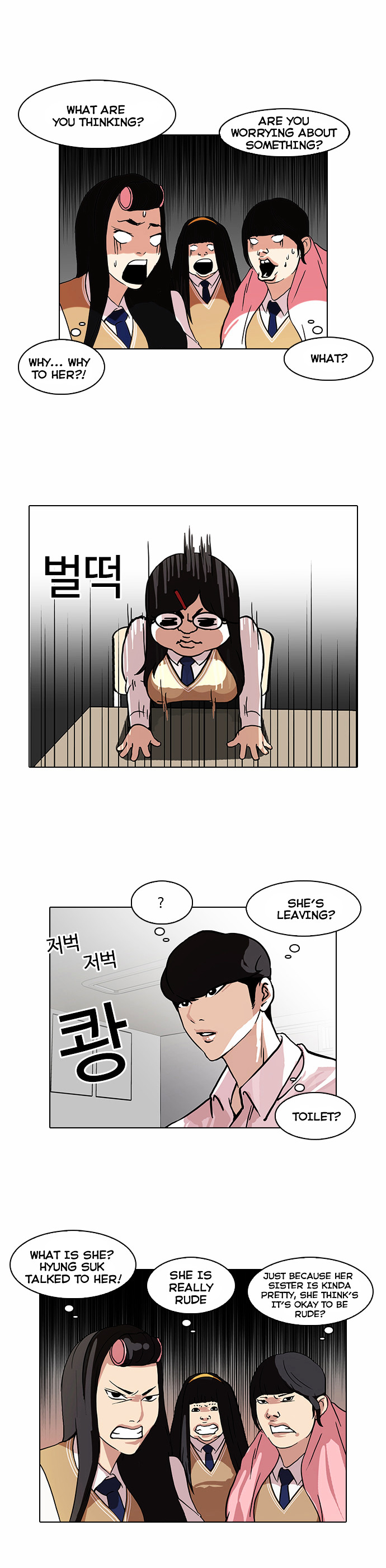 Read Lookism EN Manga Online