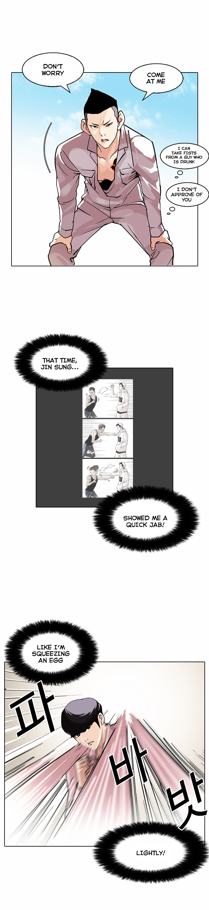 Read Lookism EN Manga Online