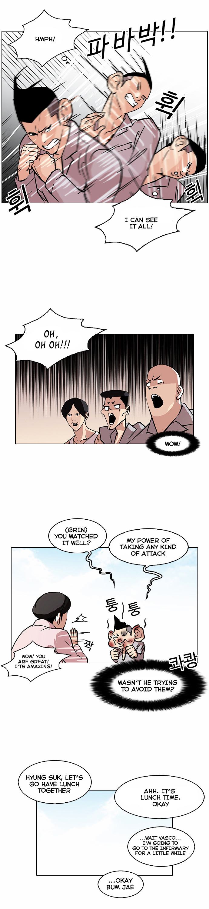 Read Lookism EN Manga Online
